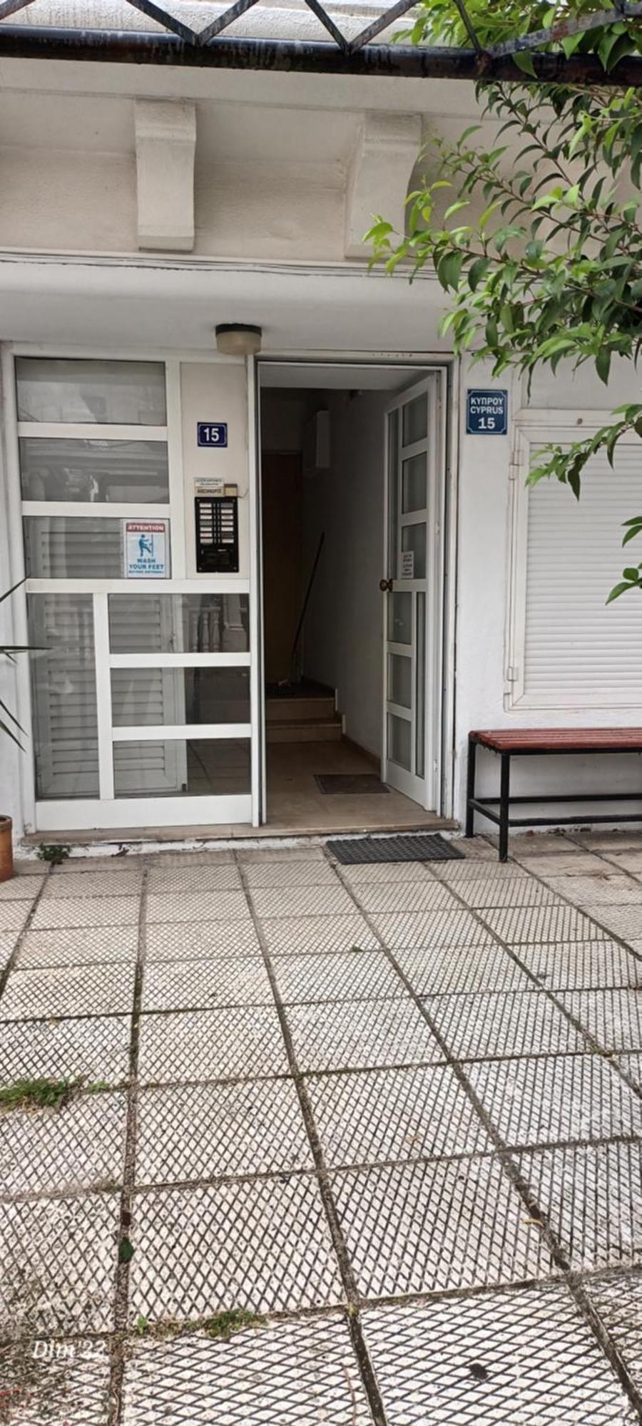 Dimitris Gr * Paralia Katerinis