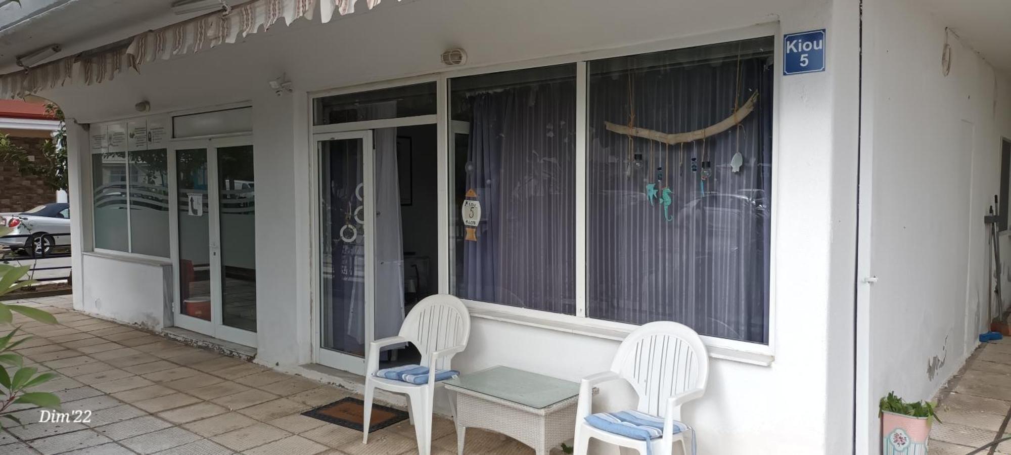 Dimitris Gr * Paralia Katerinis